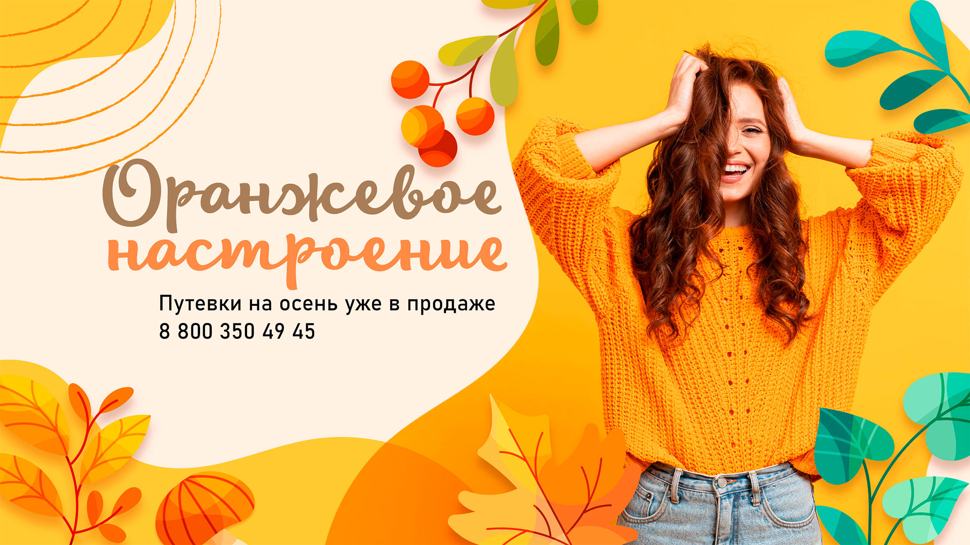 Прайс-листы на услуги, предоставляемые санаторием Обуховский ...