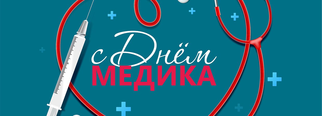 Работаем в команде