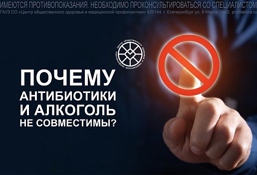 Лучше не экспериментировать