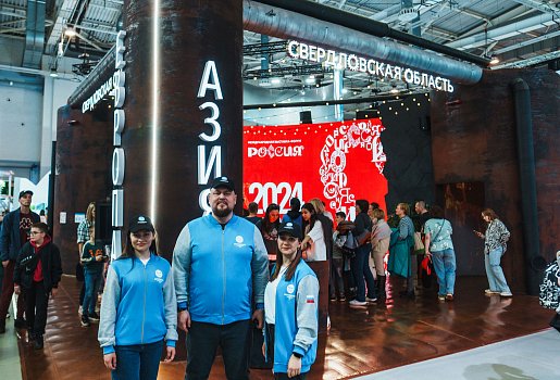 Санаторий «Обуховский» на выставке ВДНХ!