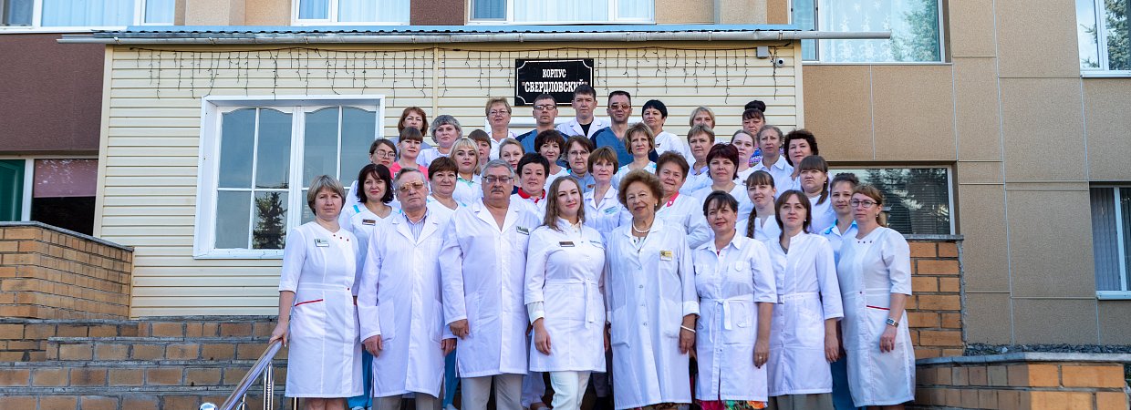 Мы ценим труд каждого 