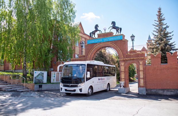 Трансфер по вторникам и пятницам из Екатеринбурга